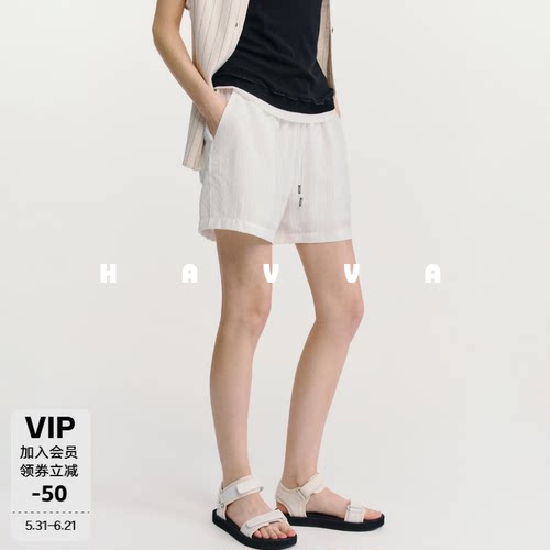 HAVVA女士条纹休闲短裤