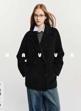 HAVVA双排扣中短款宽松毛呢大衣西装领女士外套2025冬季N3-2575