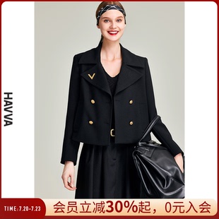 HAVVA不费力穿搭高级感短款 B1541 休闲西服女士西装 外套2025春季
