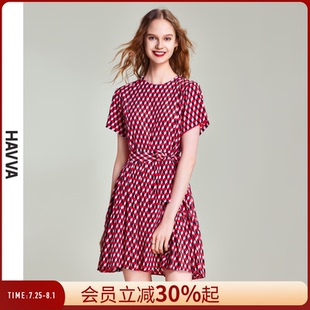 HAVVA設計感a字碎花連衣裙女顯瘦穿搭通勤小眾短裙子2025夏Q73130