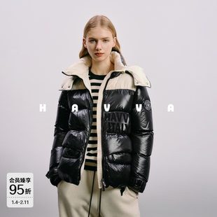 HAVVA连帽高充绒量加厚羽绒服高蓬松度女保暖外套2025冬季Y28091