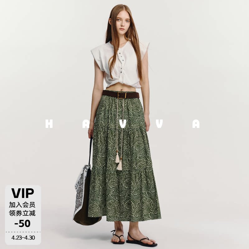 HAVVA佩斯利腰果花抽绳流苏层叠褶裥女士半身长裙2026夏S3-5947