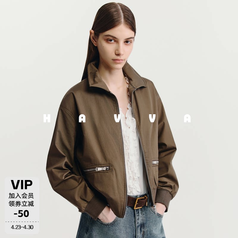 HAVVA工装风短款外套女修饰身材比例拉链夹克上衣2026春季W3-4222