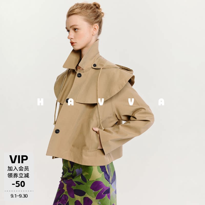 HAVVA娴简连帽斗篷披肩短款风衣修饰比例女士外套2026秋季F2919图片