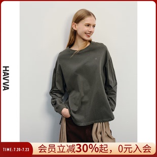 T78760 HAVVAins经典 圆领长袖 T恤打底衫 女舒适易搭配上衣2025秋季