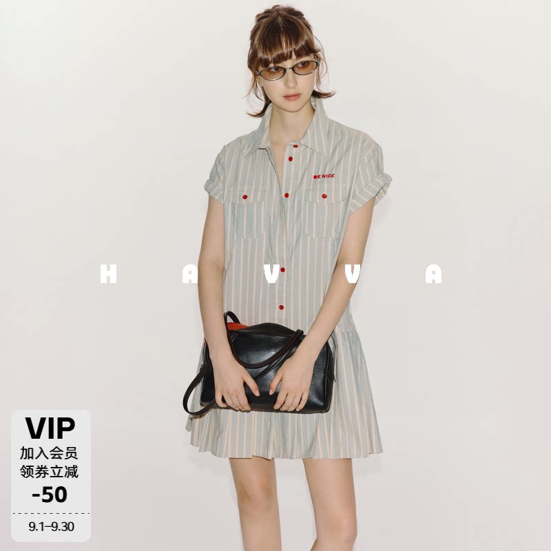 HAVVA条纹短袖百褶连衣裙图片