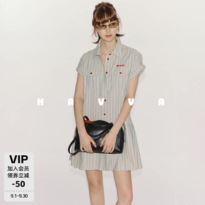 HAVVA条纹短袖百褶连衣裙