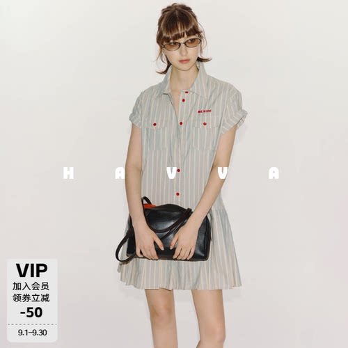HAVVA条纹短袖百褶连衣裙