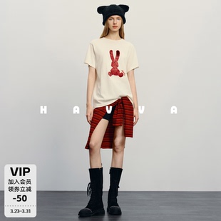 1454 上衣2026春夏T3 HAVVA双股精梳棉圆领短袖 T恤宽松舒适女半袖