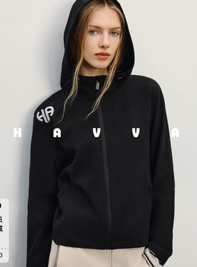 HAVVA修身显瘦连帽开衫外套弹力舒适女士上衣2026春季W3-28350