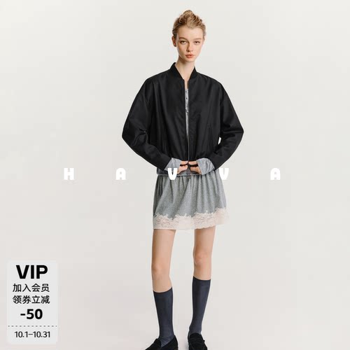 HAVVA松紧下摆短款立领外套