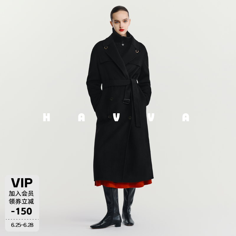 HAVVA中长款翻领毛呢大衣带腰带廓形显瘦女士外套2025冬季N3-4123