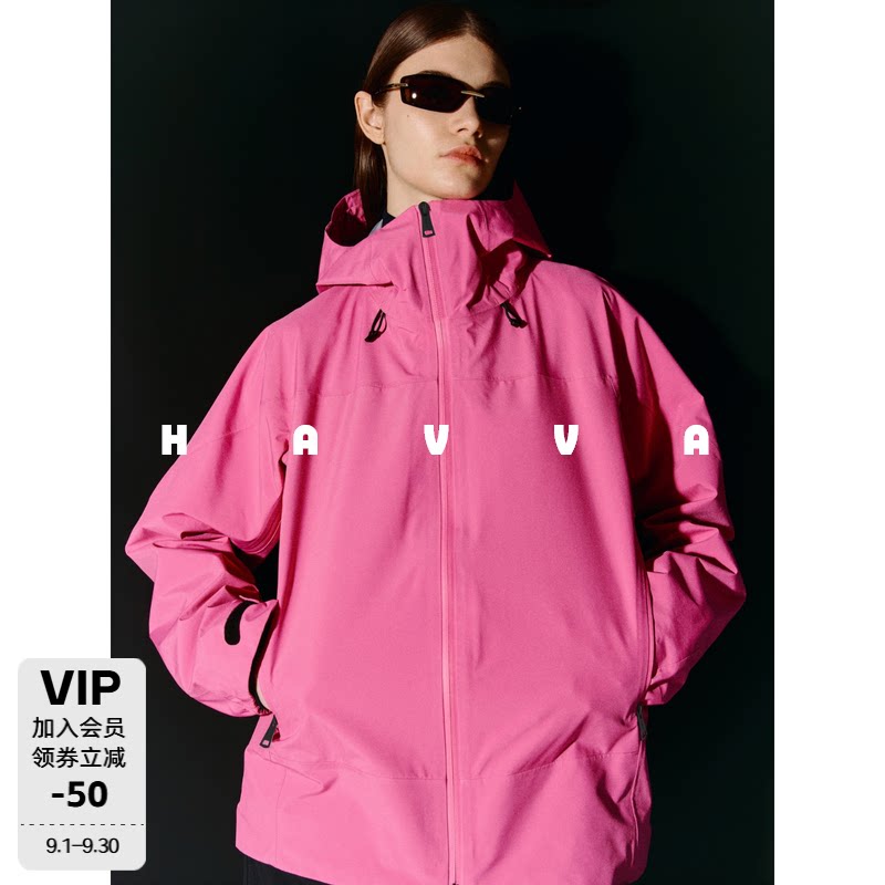 HAVVA城市机能轻量外套图片