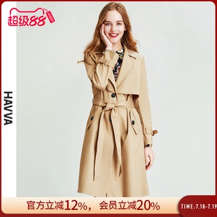 HAVVA慵懒包身感廓形中长款 F39800 加厚风衣系带女士外套2025春季