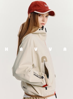 HAVVA美学拼色连帽短外套宽松显瘦女士开衫上衣2026春季W3-1862