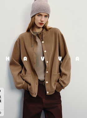 HAVVA立领抽绳单排扣开衫外套舒适好穿女士上衣2026春季W1-3350