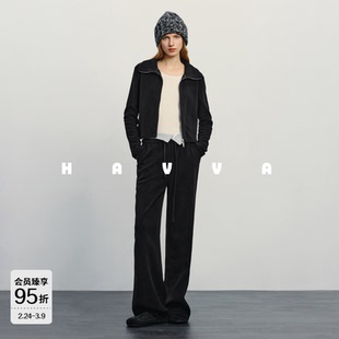 HAVVA翻领卫衣外套+阔腿长裤套装加厚女士两件套2026春季Z3-3350