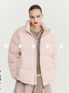 HAVVA短款立领宽松羽绒服舒适保暖面包服外套2025冬季Y3-2610