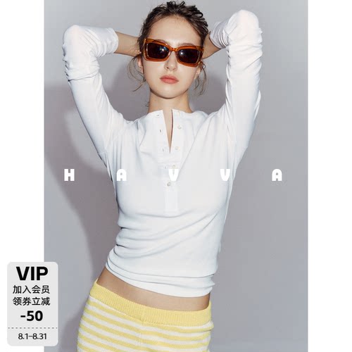 HAVVA弹力舒适圆领长袖T恤修身显瘦女士打底衫2026秋季T3-5002