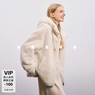 HAVVA一件过冬抗风御寒仿生皮草外套加厚女装 P88421 上衣2025冬季