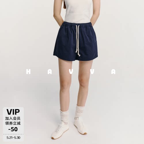 HAVVA棉润质感松紧腰阔腿短裤挺括利落剪裁裤子2026夏季KD3-6002