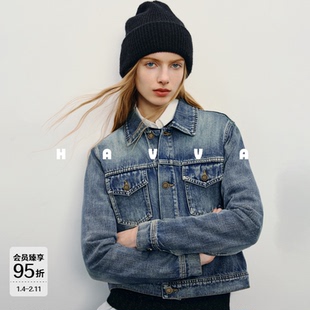 HAVVA高级感做旧短款牛仔外套正肩修身女士上衣2026春季W3-19360