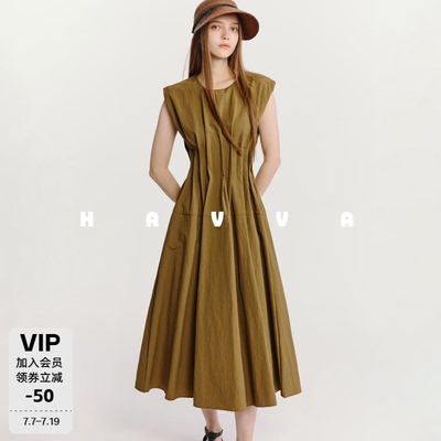HAVVA极简风无袖圆领压褶收腰连衣裙中长款女士裙子2026夏Q3-3687