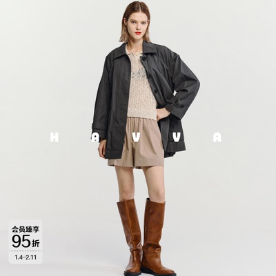 HAVVA翻领宽松风衣工装风显瘦女士外套2026年春季F3-4912