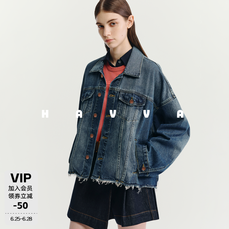HAVVA下摆毛边剪裁翻领牛仔外套宽松短款女士上衣2026秋季W3-4275