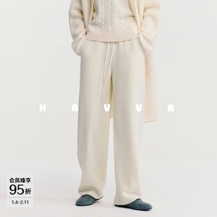 HAVVA松弛舒适松紧腰直筒裤女好穿搭毛呢休闲裤2025冬季KX3-5128
