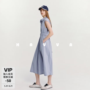 HAVVA无袖收腰衬衣裙系带长款前开襟衬衫领连衣裙2026夏季Q3-7311