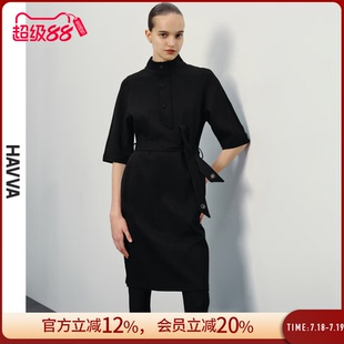 Q9502 连衣裙女士显瘦通勤气质轻熟风穿搭2025春季 HAVVA法式 五分袖