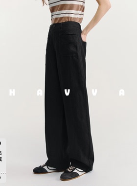 HAVVA宽松直筒休闲裤阔腿遮胯显瘦好穿搭裤子2026春季KX3-3925