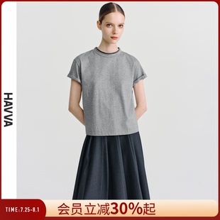 T69861 HAVVA短袖 t恤女短款 宽松灰色体恤圆领半袖 上衣2025夏季