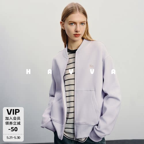 HAVVA天猫专供款拉链开衫卫衣外套女士休闲棒球服2026春W3-01610