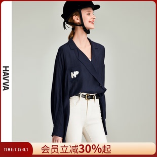 HAVVA慵懒oversize长袖 C89830 衬衫 设计感不对称女士上衣2025春季