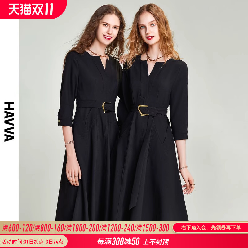 HAVVA2023秋冬新款黑色连衣裙女高腰中长款气质法式a字裙子Q9483