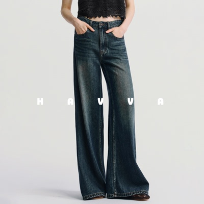 HAVVA设计感宽松阔腿裤显瘦包容腿型女士拖地裤2026春季KN3-3921
