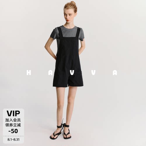 HAVVA圆领短袖T恤+阔腿背带短裤两件套女士套装2026夏季Z3-2030