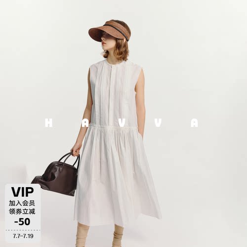 HAVVA前后褶裥抽绳收腰连衣裙