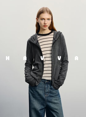 HAVVA松弛感卫衣外套显瘦好穿搭连帽外搭女士上衣2026春W3-18970
