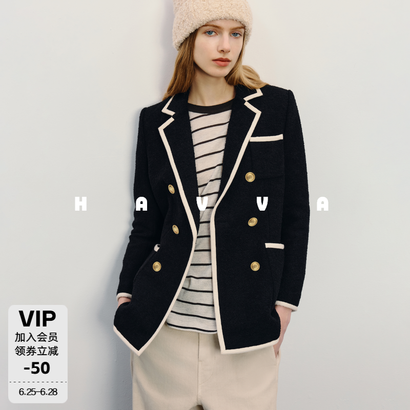 HAVVA小香风撞色边毛呢外套