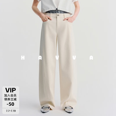 HAVVA舒适好穿直筒牛仔裤