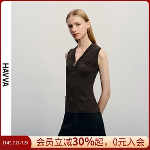 拉链弹力针织马夹女士上衣2025夏M3 HAVVA酷飒风V领无袖 3401