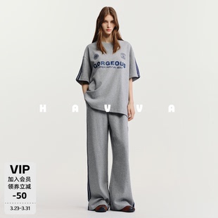 2026夏Z3 HAVVA宽松圆领短袖 两件套女士套装 松紧腰休闲裤 4072 T恤