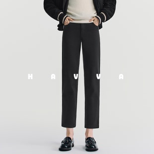 KH3 子2025冬季 3793 好穿搭女裤 HAVVA加绒加厚锥形显瘦九分牛仔裤