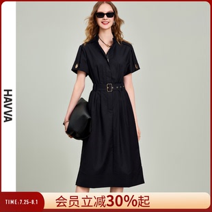 HAVVA今年流行中長(zhǎng)款 Q2514 連衣裙女顯瘦通勤穿搭氣質(zhì)裙子2025夏季