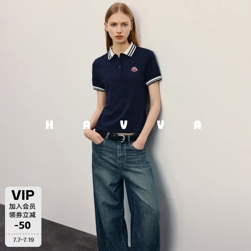 HAVVA修身Polo领短袖T恤短款正肩半袖女士上衣2026夏季T3-17830