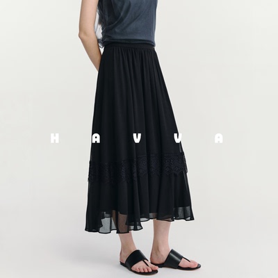 HAVVA遮胯显瘦设计感蕾丝拼接a字半身裙垂顺女长裙2026夏S3-17071