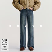3808 子2025秋冬KH3 HAVVA高腰加绒直筒牛仔裤 修饰腿型显瘦女士裤